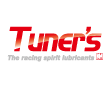 products_tuners_110_90.png