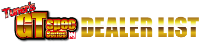 dealerlist_412_100.png